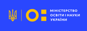  міністерство освіти і науки України